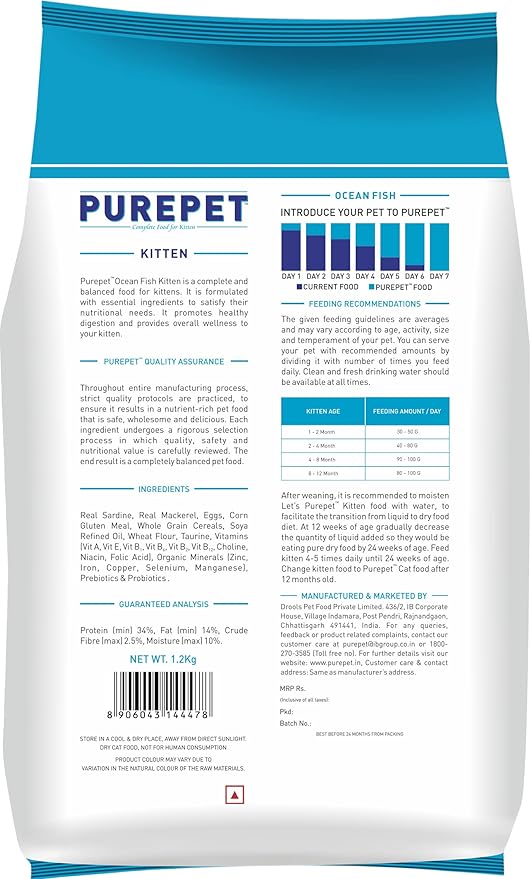 Purepet Kitten Dry Cat Food Ocean Fish Flavour, 1.2kg